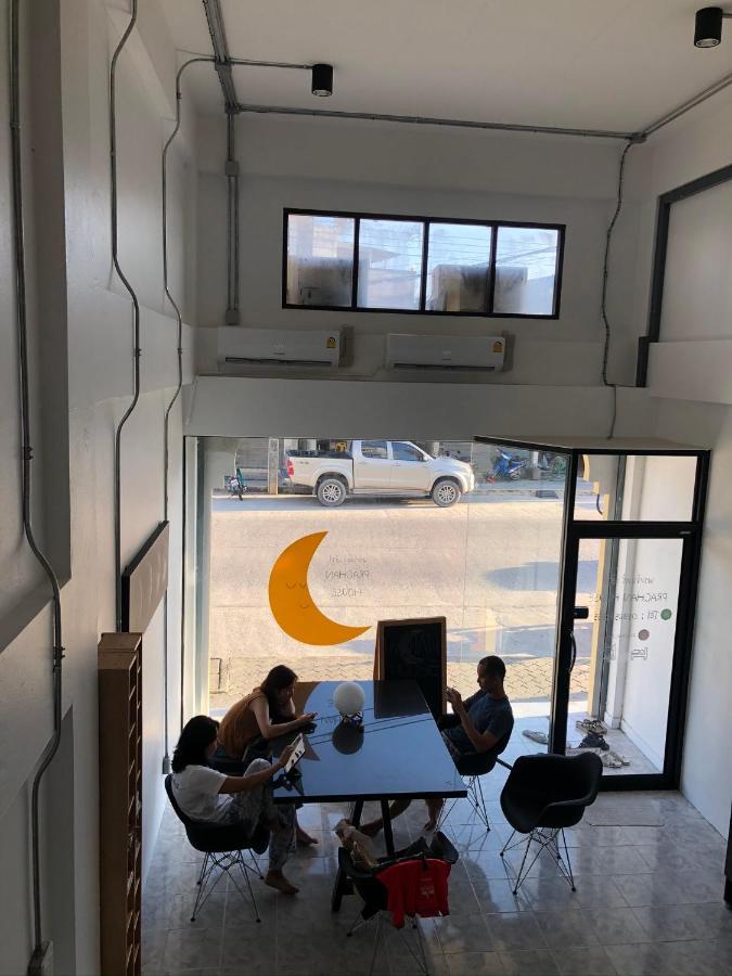 Prachan Hostel Тонг Сала Экстерьер фото